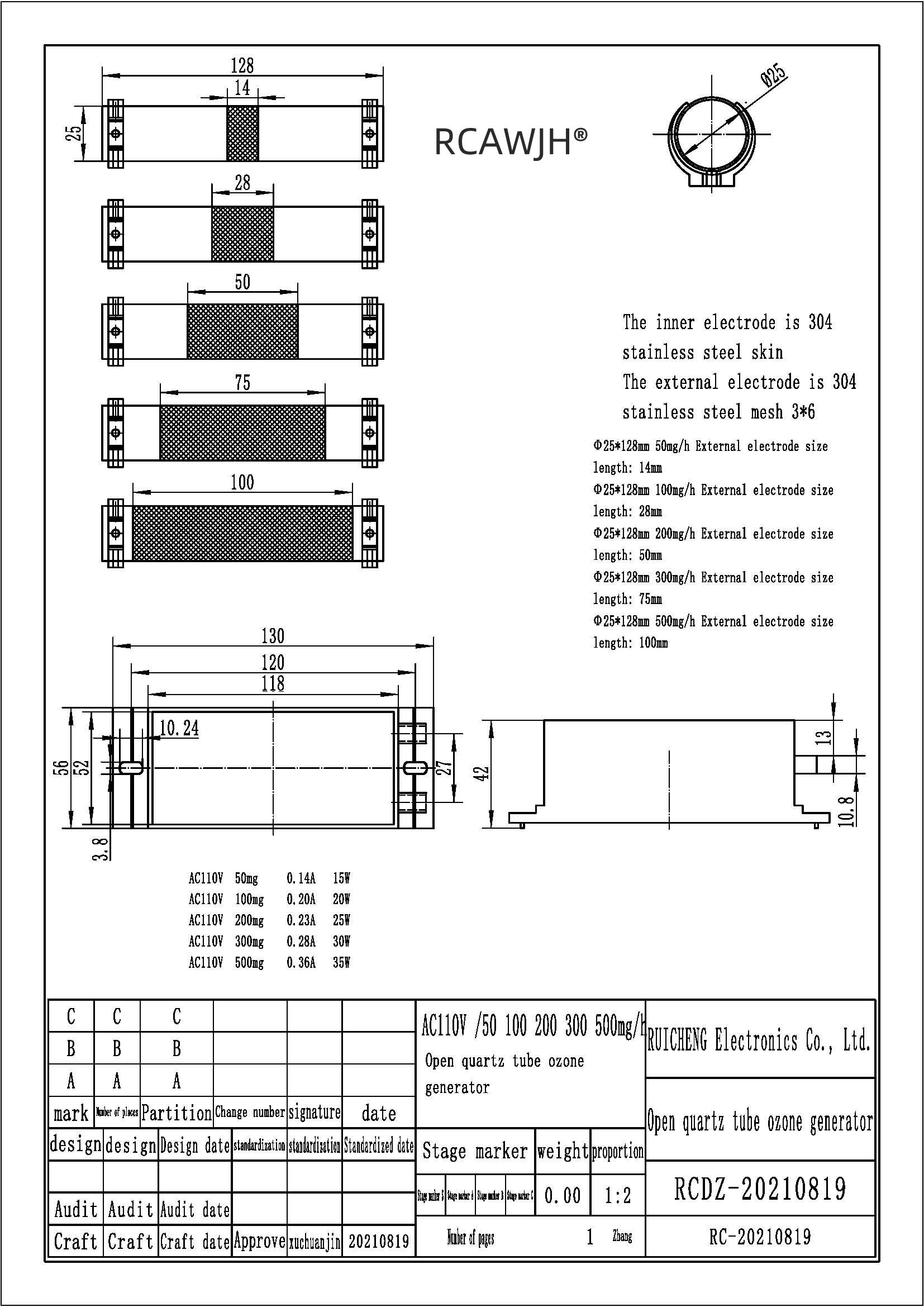 DC12V-24V  AC110V-240V 50- 500mg Dehydroxy Quartz Tube Ozone Generator For Air Purification Of Various Specifications