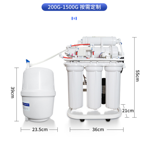 Ro reverse osmosis water purifier direct drinking household purified water machine diy kitchen tap water filter descali